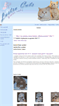 Mobile Screenshot of lustracats.sk